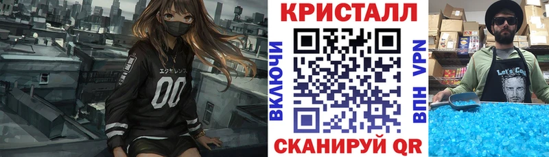 где купить наркотик  Звенигово  АМФЕТАМИН 97% 