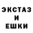 МДМА VHQ Frau Alf