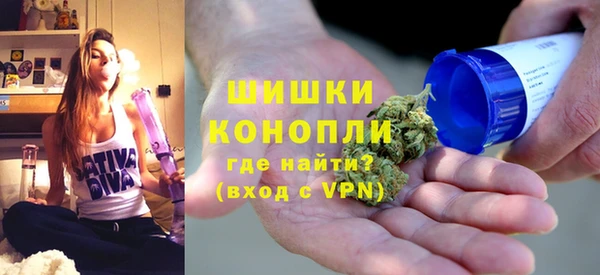 MESCALINE Алексеевка