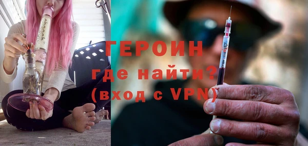 прущая мука Пролетарск