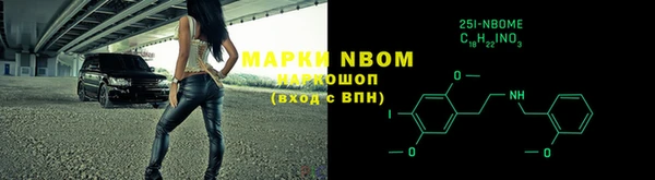 PSILOCYBIN Алексин