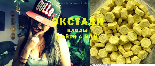 PSILOCYBIN Алексин