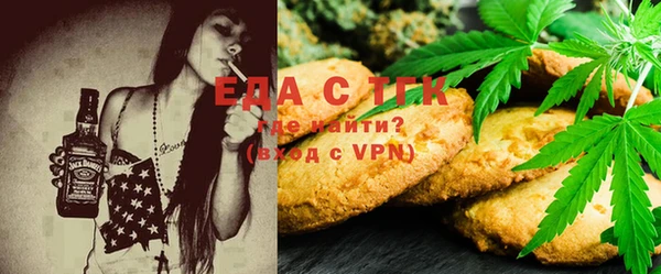 MESCALINE Алексеевка