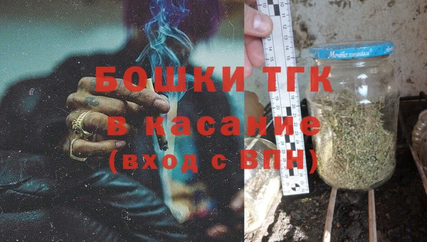 MESCALINE Алексеевка