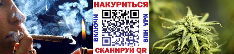 Марихуана OG Kush  маркетплейс как зайти  Звенигово  цена наркотик 